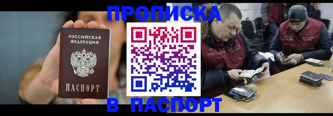 форма 3 в Новоузенске