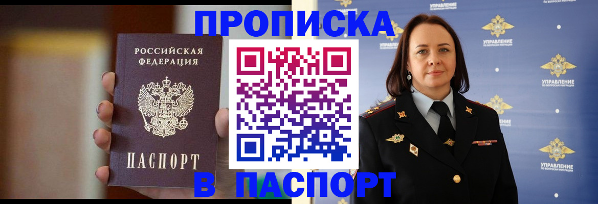 форма 3 в Новоузенске